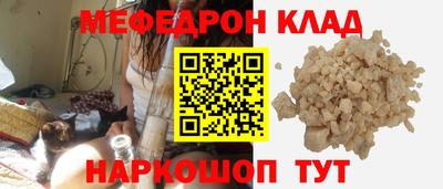 прущая мука Изобильный