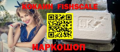 прущая мука Изобильный