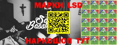 прущий лед Ипатово
