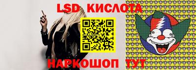 прущая мука Изобильный