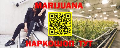прущий лед Ипатово