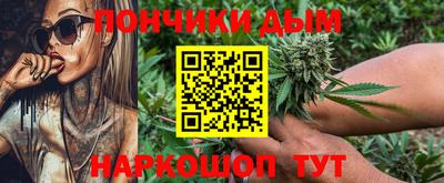прущий лед Ипатово