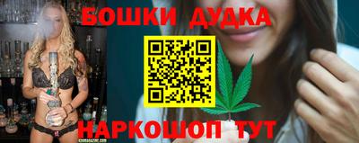 прущая мука Изобильный