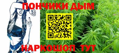 прущая мука Изобильный