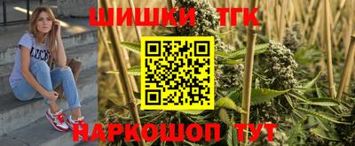 прущая мука Изобильный