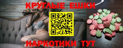 прущая мука Изобильный