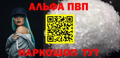 прущая мука Изобильный