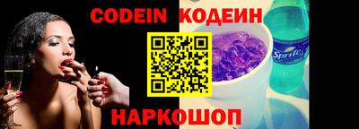 прущая мука Изобильный