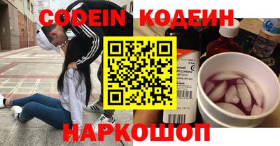 прущая мука Изобильный