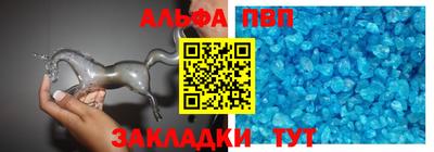 сатива Ирбит