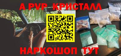 прущая мука Изобильный