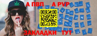 прущая мука Изобильный