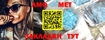 прущая мука Изобильный