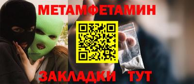 прущая мука Изобильный