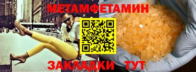 прущая мука Изобильный