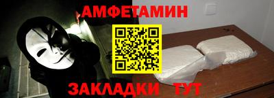 прущая мука Изобильный