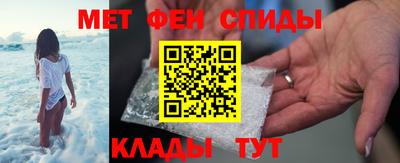 сатива Ирбит