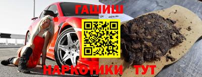 прущая мука Изобильный
