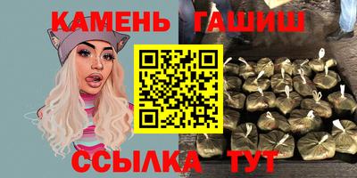прущая мука Изобильный