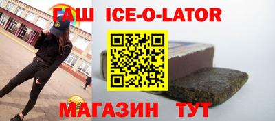 прущая мука Изобильный