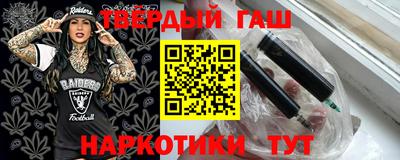 прущий лед Ипатово