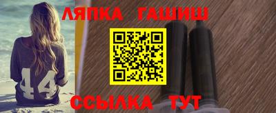 сатива Ирбит