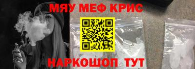 сатива Ирбит